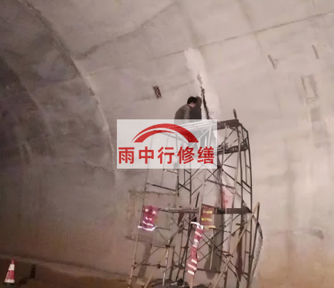 开州城市管廊渗漏水堵漏维修施工工艺
