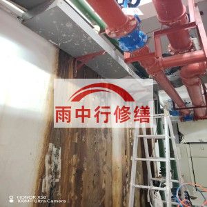 开州江宁医院地下室结构堵漏案例